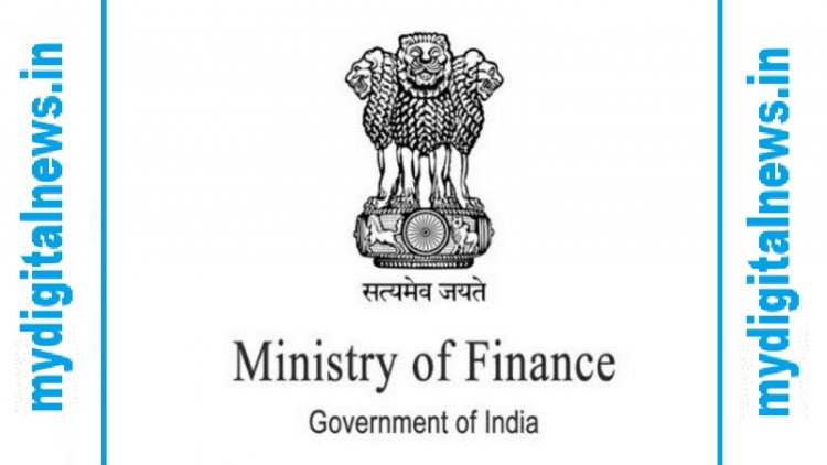 How, Why,what are the benefits of "Centre merges Dept of Enterprises with finance ministry"?