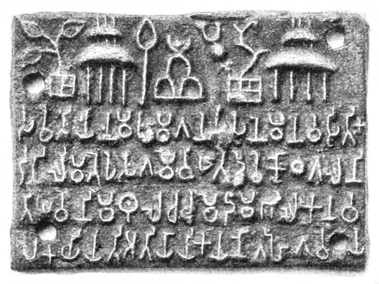 Brahmi script