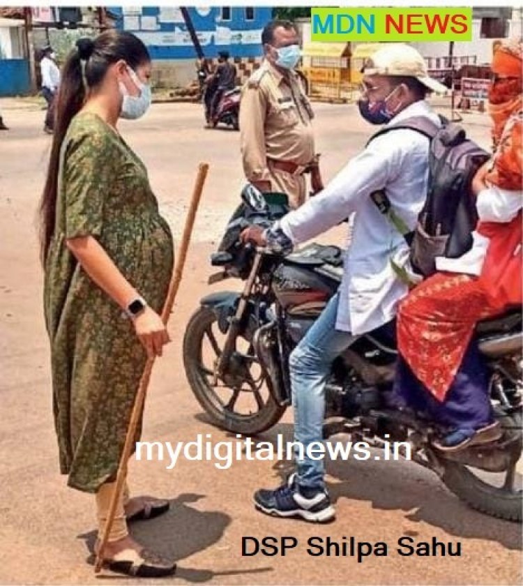 DSP Shilpa Sahu - Duty first Self Next