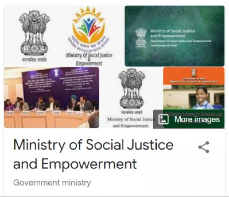 An Introductory, intresting facts, History of Ministry of Social Justice and Empowerment