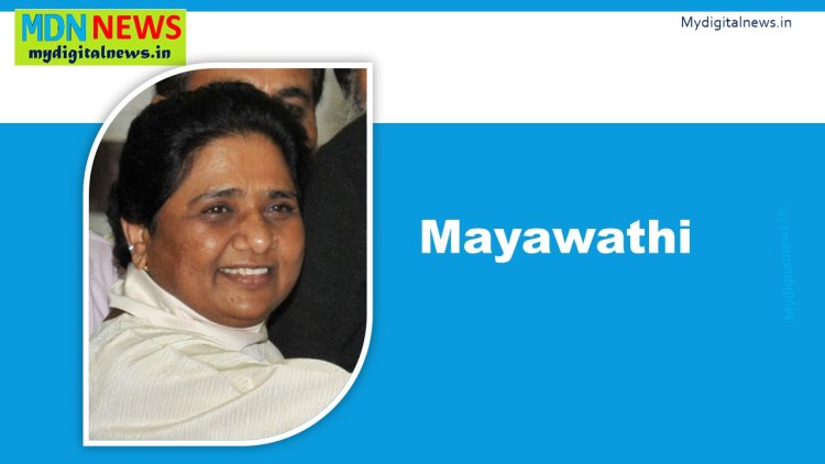 Know  Mayawathi on her 66th Birth day 15-jan-2022